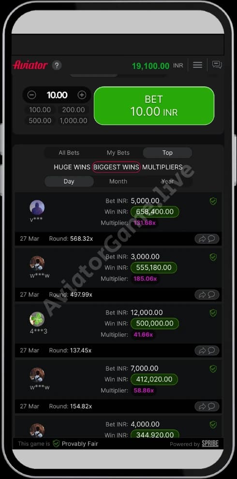 Aviator Game Menu